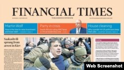 Перша шпальта газети Financial Times 6 грудня 2017р.
