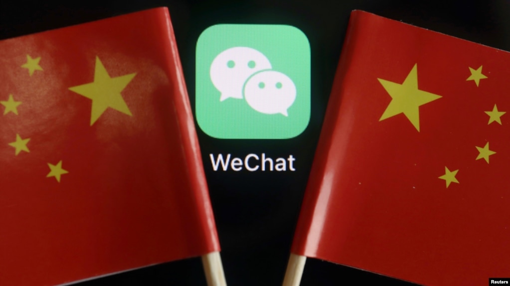 微信app与中国国旗