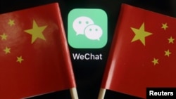 微信app与中国国旗