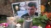 Петербургские демократы провели акцию памяти Бориса Немцова