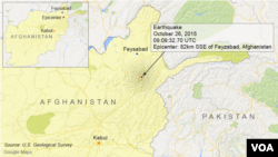 地震震中位于阿富汗偏远地区，费扎巴德东南部82公里的兴都库什山脉(谷歌地图)