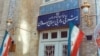 ایران به نفر دوم سفارت بحرین ۷۲ ساعت مهلت داد کشور را ترک کند