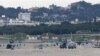 Japan's PM in Okinawa to Discuss US Military Base
