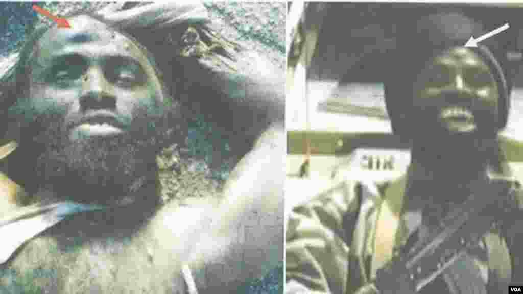 Photos comparing the dead body of alleged Boko Haram leader Mohammed Bashir with a photo of the militant leader taken from a Boko Haram video.