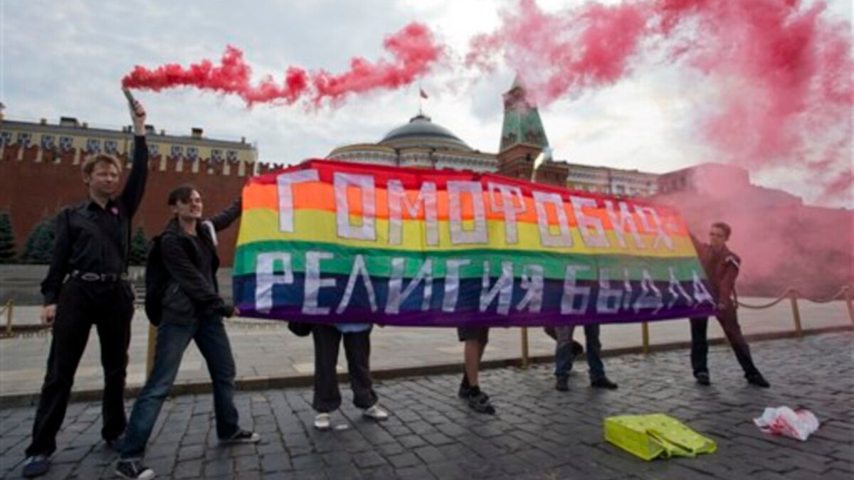 Всеобщей переписи» геев и проституток в России не будет