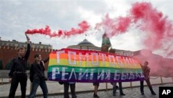 Διαδήλωση κατά της ομοφοβίας στη Μόσχα (AP Photo/Evgeny Feldman)