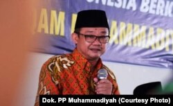 Sekretaris Umum PP Muhammadiyah, Abdul Mu'ti (courtesy: Dok. PP Muhammadiyah)