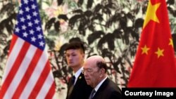 Bộ Thương mại Hoa Kỳ Wilbur Ross tại Bắc Kinh, ngày 03/06/2018.