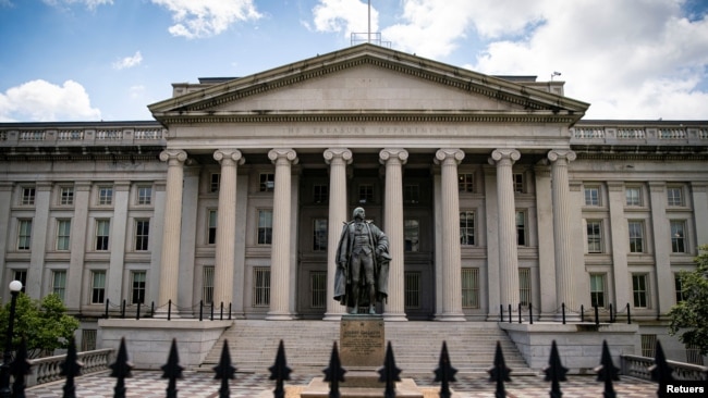 El Departamento del Tesoro de EE. UU. en Washington, D. C. el 25 de abril de 2021.