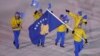 Winter Olympics Debut A 10th-Anniversary Gift For Kosovo