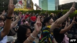 ထိုင်းနိုင်ငံ ဘန်ကောက်မြို့က ဆန္ဒပြပွဲ မြင်ကွင်း။ (နိုဝင်ဘာ ၂၅၊ ၂၀၂၀)