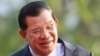 PM Kamboja: Proyek Bendungan Besar Belum akan Dimulai Hingga 2018