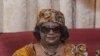 Présidentielle Malawi: l'ex-présidente Joyce Banda soutient l'opposant Lazarus Chakwera