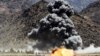 UN: Recent Airstrikes Killed 14 Afghan Civilians