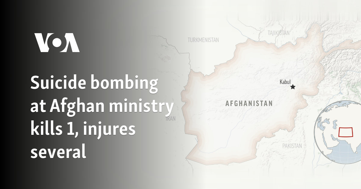 Suicide bombing at Afghan ministry kills 1, injures several