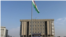 Kurdistan Parliment
