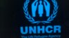 UNHCR Baqattootaa fi Kanneen Qe’ee Irraa Buqqa’an Gargaaruuf Doolaara Miliyooa Dhibba Afur Ol Gargaarsa Gaafate 