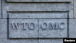 FIL E- The headquarters of the World Trade Organization (WTO) are pictured in Geneva, Switzerland, April 12, 2017.
