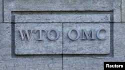 스위스 제네바의 세계무역기구(WTO) 본부 건물.