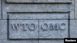 Trụ sở của WTO ở Geneva, Thụy Sĩ