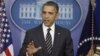 کانگریس بجٹ میں’نقصان دہ‘ کٹوتیاں لانے سے احتراز کرے: اوباما