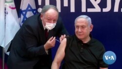 Israel Leads World in Vaccines Per Capita 