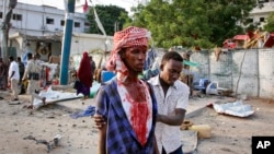 Pružanje pomoći povređenim civilima u Somaliji