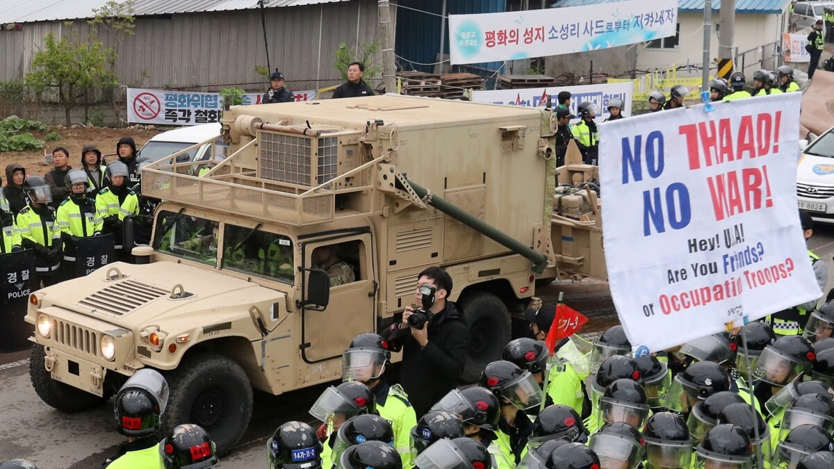 South Korea: US Begins Delivery Of THAAD Anti-defense Missile System