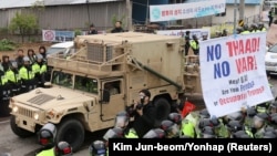 A U.S. military vehicle which is a part of Terminal High Altitude Area Defense (THAAD) system arrives in Seongju, South Korea, April 26, 2017. 