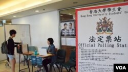 香港大學學生會10月底舉辦校園公投超過5,000名學生投票。（美國之音湯惠芸攝）