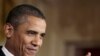 Saylovlar 2012: Respublikachilarga Obamani yenga oladigan nomzod kerak