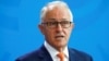 نخست وزیر استرالیا: گزارش آماده شدن ارتش آمریکا برای حمله به ایران «گمانه‌زنی» است