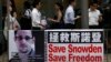 US Charges Snowden With Espionage