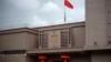 Truyền thông Trung Quốc đồng loạt phản pháo vụ Mỹ ra lệnh đóng cửa lãnh sự quán