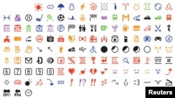 Sebagian dari 176 karakter emoji versi awal, yang telah disumbangkan kepada Museum Museum of Modern Art di kota New York.