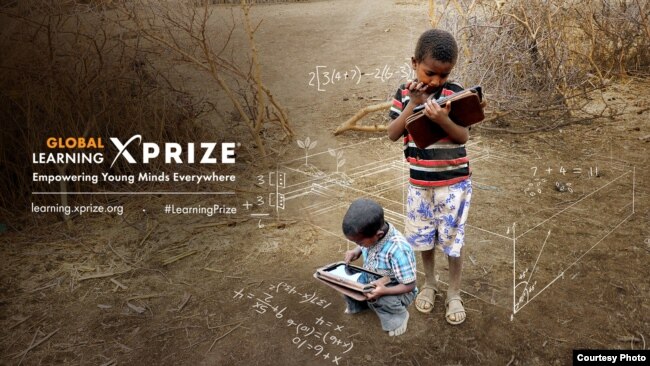 The Global Learning XPRIZE logo, courtesy XPRIZE.