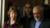 اشتون: مذاکرات اتمی ایران در وین برگزار خواهد شد