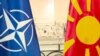 Македонија пред три години ја исполни својата 30-годишна стратешка цел, стана членка на НАТО