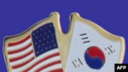 Визит президента Южной Кореи в США