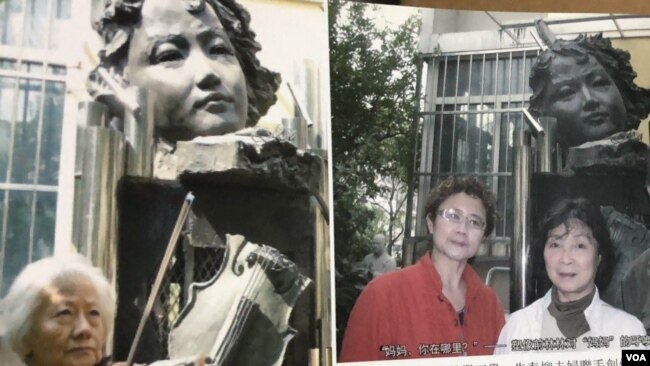 铁玫瑰园中的张志新铜像，张志新妹妹张志勤和女儿曾林林在像前凭吊。（取自铁玫瑰的中国记忆画册）
