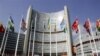 IAEA, 카자흐스탄에 '저농축 우라늄 핵연료 은행' 설립