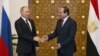Russia's Putin Lands in Egypt in Sign of Growing Ties