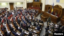 Ukraina parlamenti, 23-dekabr, 2014