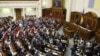 Ukraine's Parliament Drops Non-aligned Status