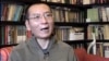 노벨상 수상 중국 인권운동가 류샤오보 사망