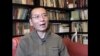 សកម្មជន​ប្រជាធិបតេយ្យ​​ចិន​ លោក Liu Xiaobo ​ស្លាប់​ក្នុង​វ័យ ៦២​ឆ្នាំ 