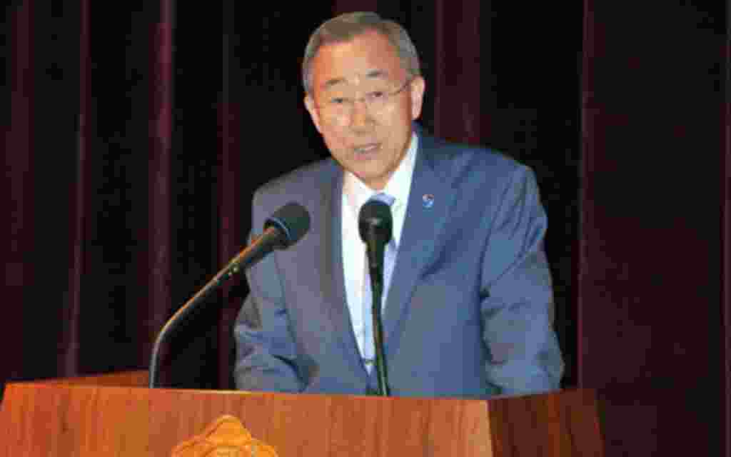 Ban Ki-Moon, secretario general de Naciones Unidas.