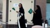 Newspapers: Saudi Officials Say More Professions Should Be Open to Women