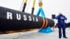 Senate Panel Backs Nord Stream 2 Pipeline Sanctions