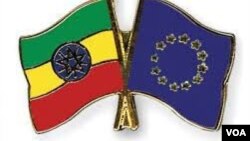 ሕብረት ኣውሮዻን ኢትዮዽያን